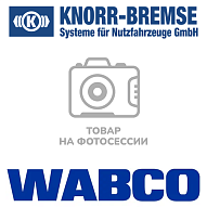 Модулятор ебс задний K020024N00